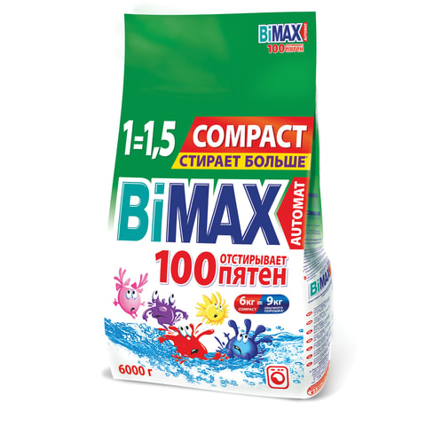 Стиральный порошок-автомат 6 кг, BIMAX "100 пятен" (Нэфис Косметикс), 506-1 - фото 1