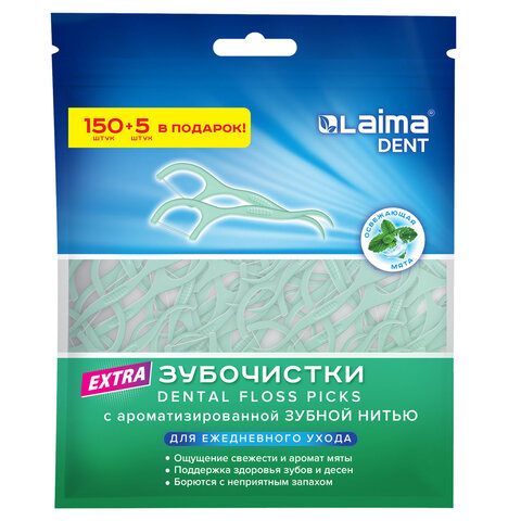 Зубочистки-флоссеры с зубной нитью "150 шт. + 5 шт. в подарок!", ВКУС МЯТЫ, зиплок-пакет, LAIMA DENT, 609403 - фото 2