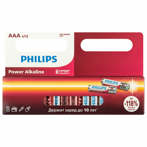 Батарейки алкалиновые "мизинчиковые" КОМПЛЕКТ 12 шт., PHILIPS Power Alkaline, ААА (LR03, 15А), блистер, Б0064681 - фото 2