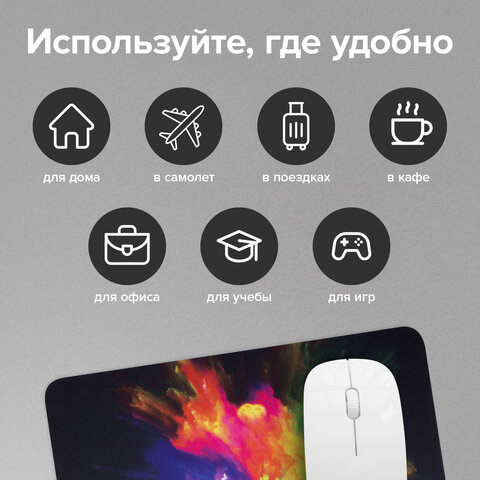 Коврик для мыши SONNEN "EXPLOSIVE", резина + ткань, 220х180х3 мм, 513291 - фото 10