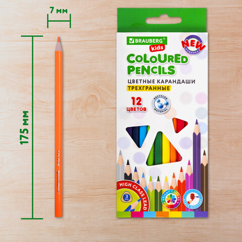Карандаши цветные BRAUBERG KIDS NEW, 12 цветов, трехгранные, грифель 3 мм, 182001 - фото 14
