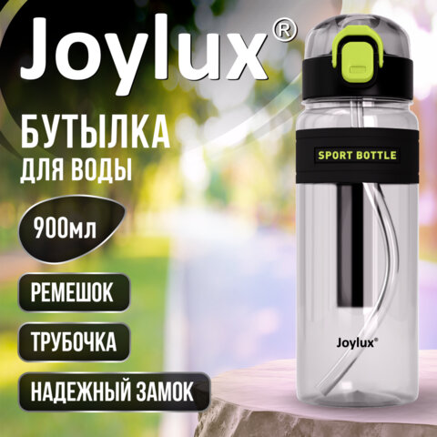 Бутылка для воды 900 мл, трубочка выкидная, ремешок, крышка с замком, пластик, JOYLUX (ДЖОЙЛЮКС) SPORT, 700287 - фото 8
