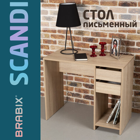 Стол письменный/компьютерный BRABIX "Scandi CD-017", 900х450х750 мм, 2 ящика, дуб сонома, 641895, ЦБ013706-2 - фото 20