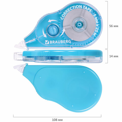 Корректирующая лента BRAUBERG MAXI PLUS, 5 мм х 25 м, механизм перемотки, корпус голубой, блистер, 272500 - фото 8