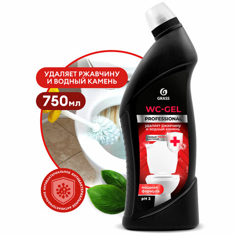 Средство чистящее кислотное для санузлов 750 мл, GRASS WC-GEL PROFESSIONAL, 125535 - фото 1