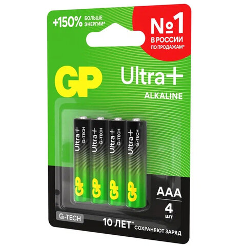 Батарейки КОМПЛЕКТ 4 шт., GP Ultra Plus G-Tech, AAA (LR03), алкалиновые, мизинчиковые, 24AUPA21-2CRSB4 - фото 9