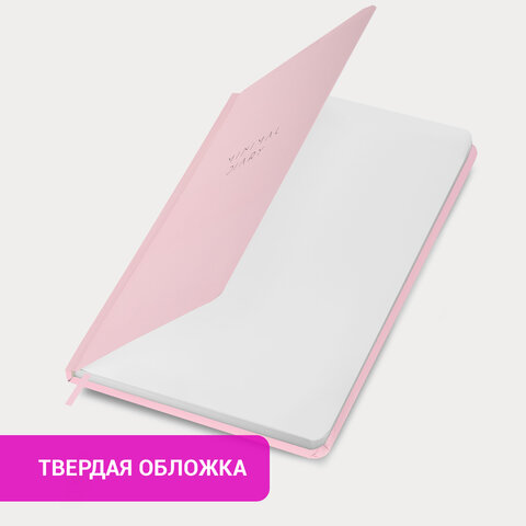 Ежедневник недатированный с резинкой А5 145х203 мм, BRAUBERG, твердый, 160 л., "Minimal", розовый, 116301 - фото 13