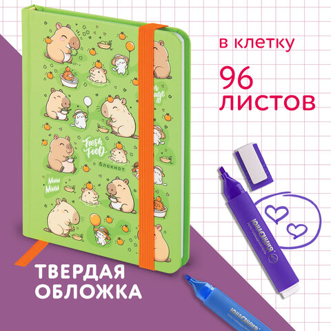 Блокнот с резинкой в клетку 96 л., МАЛЫЙ ФОРМАТ А6, 109х148 мм, твердая обложка, ЮНЛАНДИЯ, "Капибары", 116337 - фото 8