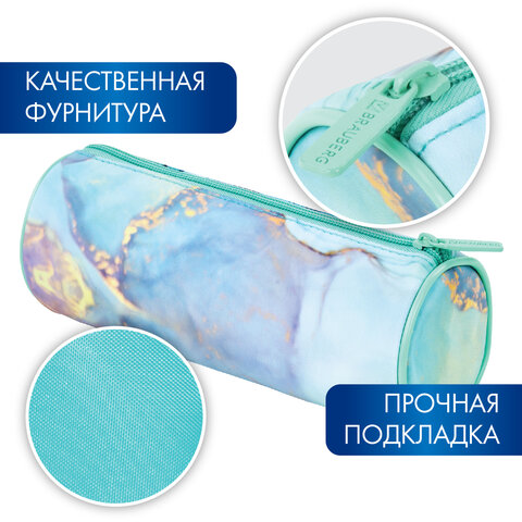 Пенал-тубус BRAUBERG, с эффектом Soft Touch, мягкий, "Mint marble", 22х8 см, 271568 - фото 9