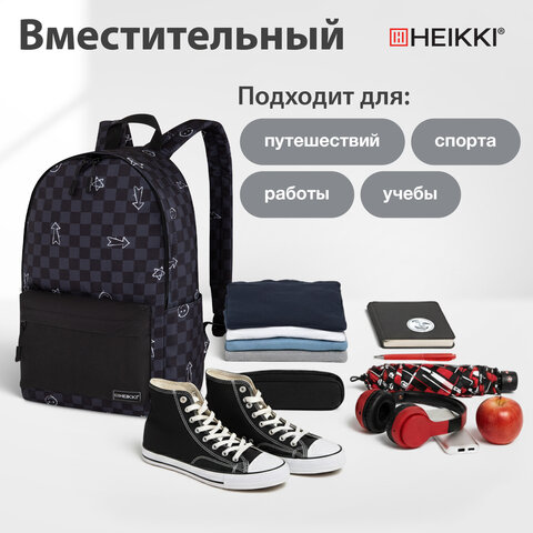 Рюкзак HEIKKI POSITIVE (ХЕЙКИ) универсальный, карман-антивор, "Gray Chess", 42х28х14 см, 273855 - фото 19