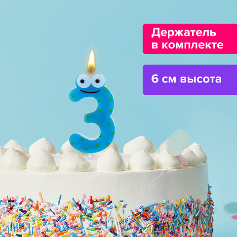 Свеча-цифра для торта "3" "С глазками", 6 см, ЗОЛОТАЯ СКАЗКА, с держателем, в блистере, 591406 - фото 6