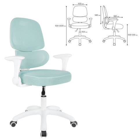 Кресло детское с поясничной поддержкой BRABIX KIDS "MG-225", сетка/ткань TW, голубое, 533317 - фото 2