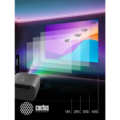 Проектор CACTUS CS-PRC.06B.WUXGA-A, LCD, 1920x1080, 16:9, 4:3, 900 лм, 2000:1, 3 кг - фото 12