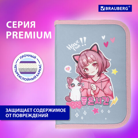 Пенал BRAUBERG, 1 отделение, 2 откидные планки, полиэстер, 21х14 см, "Anime friends", 272319 - фото 11