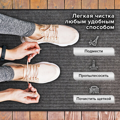 Коврик ДОРОЖКА 0,9х10 м, СЕРЫЙ, влаго-грязезащита, 430 г/м2, ребристая, LAIMA EXPERT, 701043 - фото 10