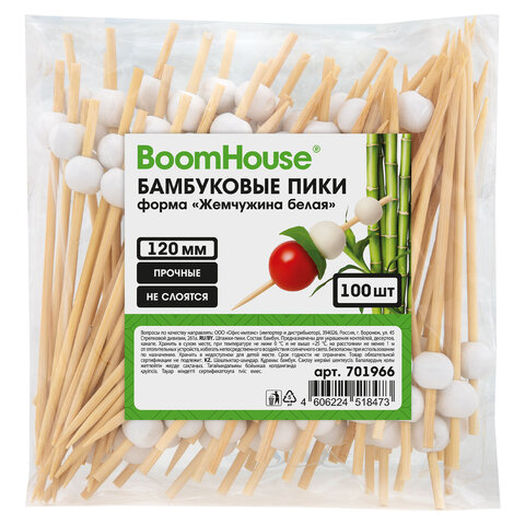 Шпажки-пики для канапе бамбуковые форма "Жемчужина белая" 12 см, 100 шт., BOOMHOUSE (БУМХАУС), 701966 - фото 5