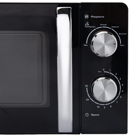 Микроволновая печь SONNEN MW2070BLCR-6MB, 20 л, 700 Вт, таймер, механическое управление, ручка, черная/хром, 454982 - фото 7