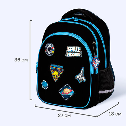 Рюкзак BRAUBERG OPTIMA, 2 отделения, с брелоком, "Открытый космос", 36х27х18 см, 272095 - фото 9