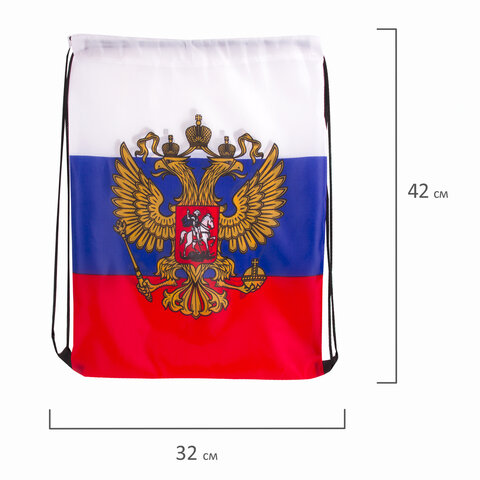 Сумка-мешок на завязках "Триколор РФ", с гербом РФ, 32х42 см, BRAUBERG/STAFF, 228328, RU37 - фото 6