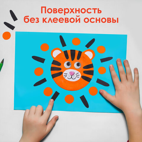 Носики декоративные для творчества, 10х10 мм, 20 шт., розовые, ОСТРОВ СОКРОВИЩ, 661337 - фото 6