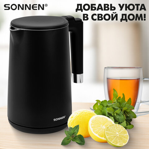 Чайник электрический с двойными стенками SONNEN KT-8719B, 1,5 л, 2200 Вт, черный, 454692 - фото 23
