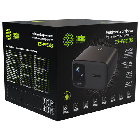 Проектор CACTUS CS-PRC.05B.WUXGA-A, LCD, 1920x1080, 16:9, 4:3, 7500 лм, 1000:1, 1,78 кг - фото 12