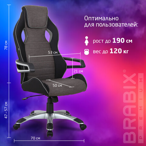 Кресло компьютерное BRABIX "Techno GM-002", ткань, черное/серое, вставки белые, 531815 - фото 14