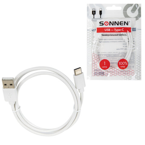 Кабель USB2.0 – Type-C, 1 м, SONNEN, медь, для передачи данных и зарядки, белый, 513558 - фото 1