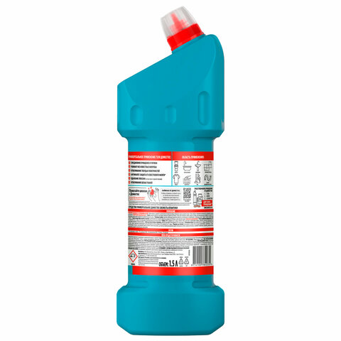 Чистящее средство 1,5 л DOMESTOS (Доместос) "Свежесть Атлантики", с отбеливающим эффектом, 67683281 - фото 13