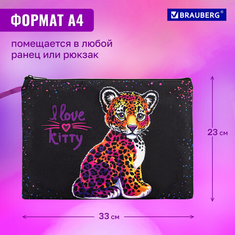 Папка для тетрадей BRAUBERG А4, 1 отделение, полиэстер, на молнии, с ручкой, "Leopard", 272170 - фото 10