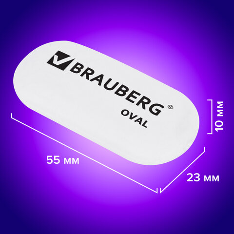 Ластик BRAUBERG "Oval", 55х23х10 мм, белый, овальный, 222471 - фото 10