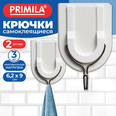 Крючки самоклеящиеся 6,2х9 см, КОМПЛЕКТ 2 шт., пластик + металл, полуовал, белые, PRIMILA (ПРИМИЛА), 702384 - фото 4