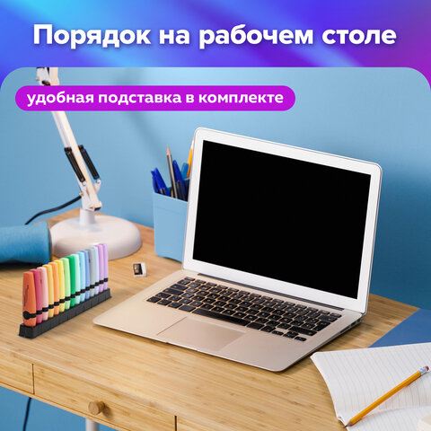 Набор текстовыделителей 15 ПАСТЕЛЬНЫХ ЦВЕТОВ на подставке, BRAUBERG "DELTA PASTEL", линия 1-5 мм, 152507 - фото 15