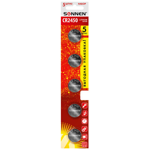 Батарейки литиевые SONNEN Lithium CR2450, "таблетки, дисковые, кнопочные", КОМПЛЕКТ 5 шт., блистер, 457144 - фото 1