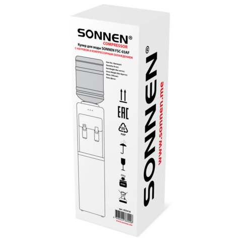 Кулер для воды SONNEN FSC-03AF, напольный, НАГРЕВ/ОХЛАЖДЕНИЕ КОМПРЕССОР, холодильник, 2 крана, 455418 - фото 4
