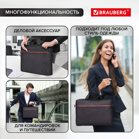 Сумка портфель BRAUBERG PRACTICAL с отделением для ноутбука 15,6", "Red line", черная, 29х40х7 см, 270829 - фото 15