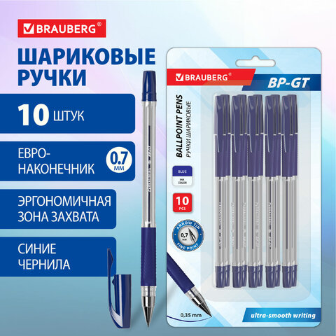 Ручки шариковые BRAUBERG "BP-GT", НАБОР 10 ШТУК, СИНИЕ, евронаконечник 0,7 мм, линия письма 0,35 мм, блистер, 144008 - фото 9