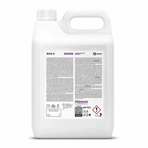 Средство моющее 5,6 кг GRASS BIOS K для промышленного оборудования, щелочное, концентрат, 125196 - фото 3