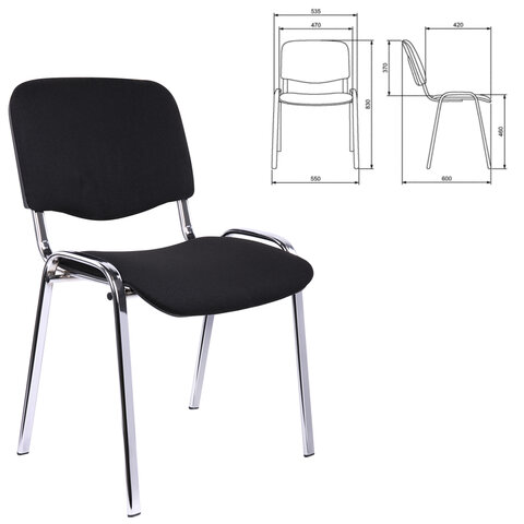 Стул для персонала и посетителей "ИЗО", хромированный каркас, ткань черная С-11, В-14 - фото 2