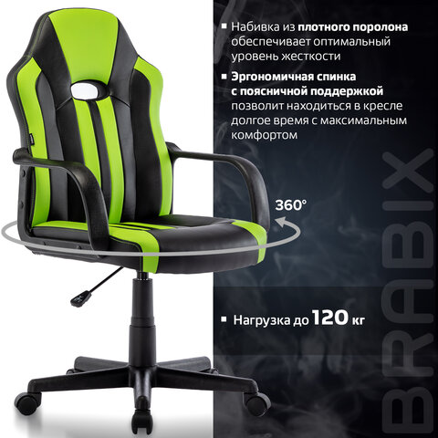 Кресло компьютерное BRABIX "Stripe GM-202", экокожа, черное/зеленое, 532511 - фото 18
