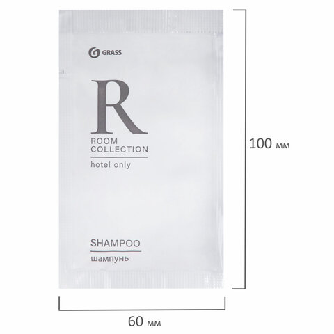 Шампунь одноразовый 10 мл, КОМПЛЕКТ 500 шт., GRASS ROOM, саше, флоупак, HR-5029 - фото 5