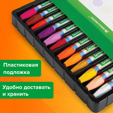 Восковые мелки утолщенные BRAUBERG KIDS, НАБОР 12 цветов, на масляной основе, яркие цвета, 271693 - фото 11
