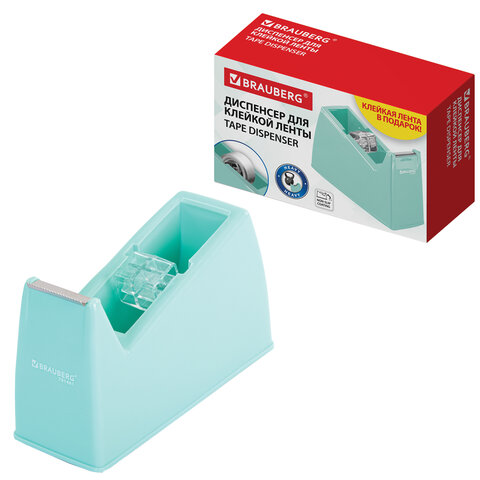 Диспенсер для клейкой ленты шириной до 26 мм, МЯТНЫЙ (лента в подарок!), утяжеленный большой, BRAUBERG, 701461 - фото 2