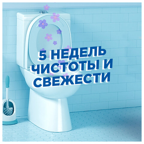 Освежитель/очиститель для унитаза/писсуара 3 шт., ТУАЛЕТНЫЙ УТЕНОК "Морской", Стикер чистоты, 358974 - фото 10