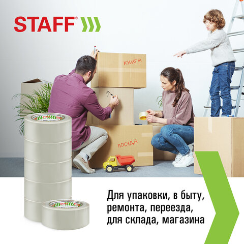 Клейкие ленты упаковочные 48 мм х 120 м, КОМПЛЕКТ 6 шт., прозрачные, 40 микрон, STAFF BIG PACK, 440180 - фото 8