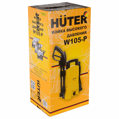Минимойка HUTER W105-Р, мощность 1,4 кВт, давление 105 бар, шланг 5 м, 70/8/3 - фото 8