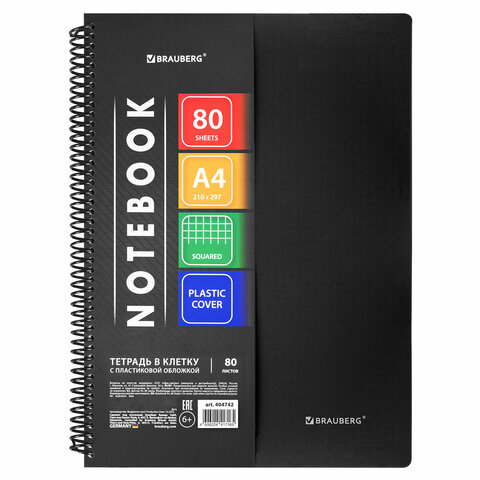 Тетрадь обложка пластик, А4, 80 л., спираль пластик, клетка, BRAUBERG "Metropolis", черный, 404742 - фото 1