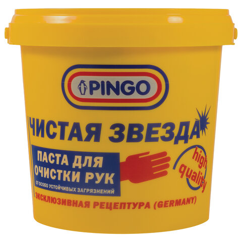 Паста очищающая средство для рук, 1000 мл, PINGO (Пинго), ЧИСТАЯ ЗВЕЗДА, от самых стойких загрязнений, банка, 85010-11 - фото 7