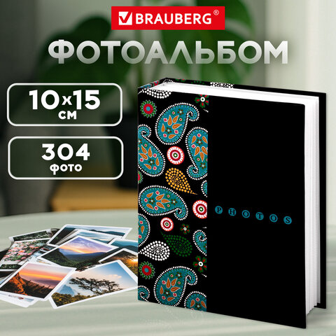 Фотоальбом BRAUBERG на 304 фотографии 10х15 см, твердая обложка, "Пейсли", черный с бирюзовым, 390674 - фото 12
