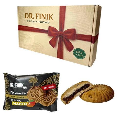 Печенье песочное DR.FINIK "Солнышко" с начинкой из манго, БЕЗ САХАРА, 700 г - фото 1